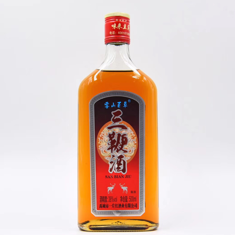 三鞭酒