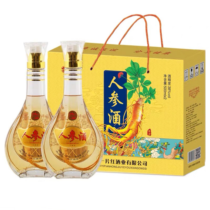 人参酒