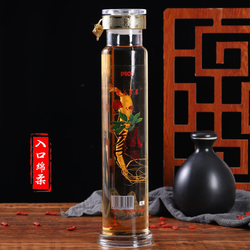 人参酒